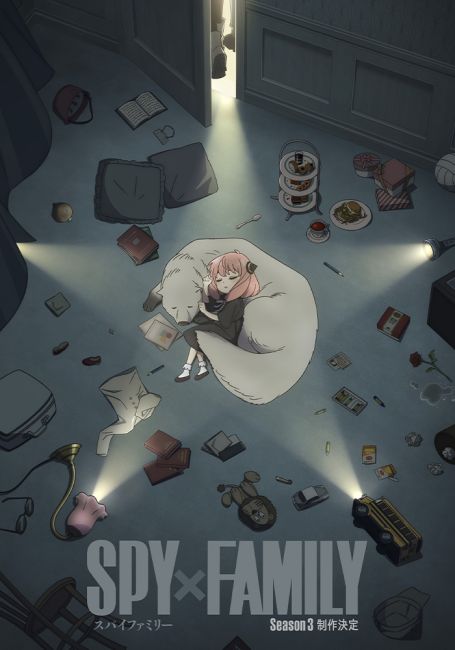 Семья шпиона 3