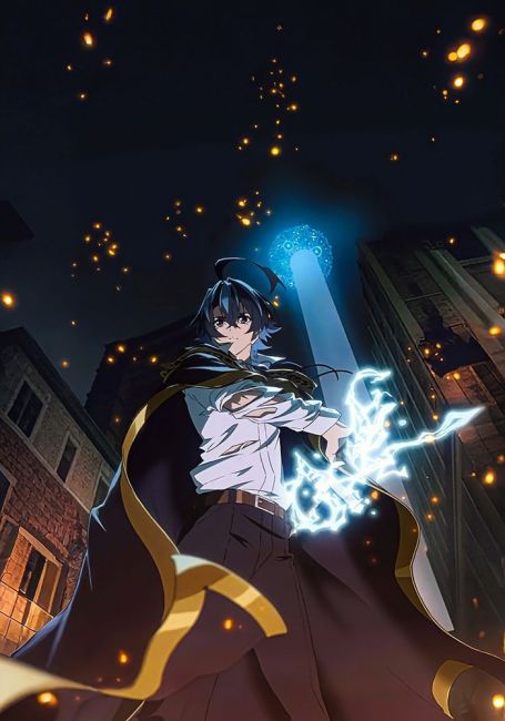 Аниме Меч и жезл Вистории 2