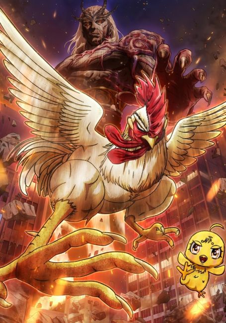 Аниме Боевой петух